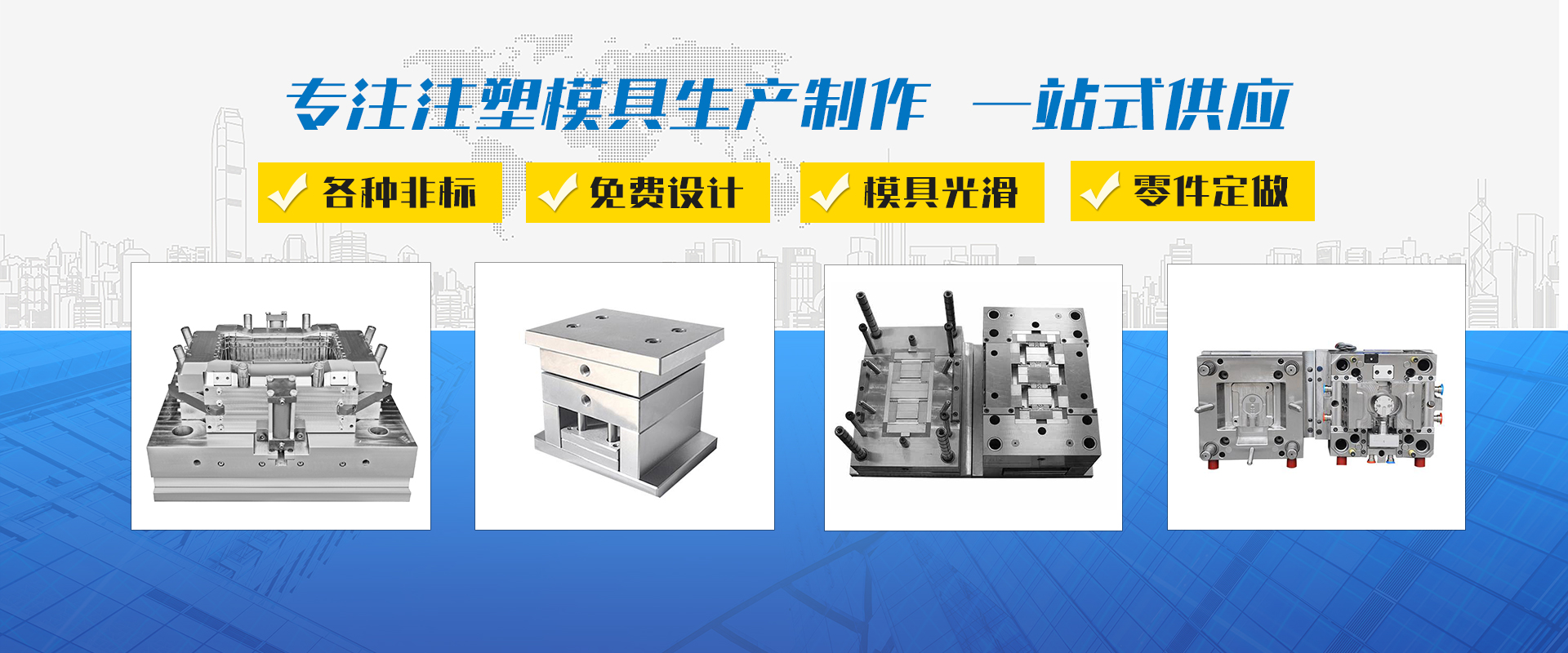 濟(jì)寧安屹工貿(mào)有限公司